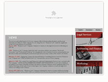 Tablet Screenshot of businesslaw-az.com